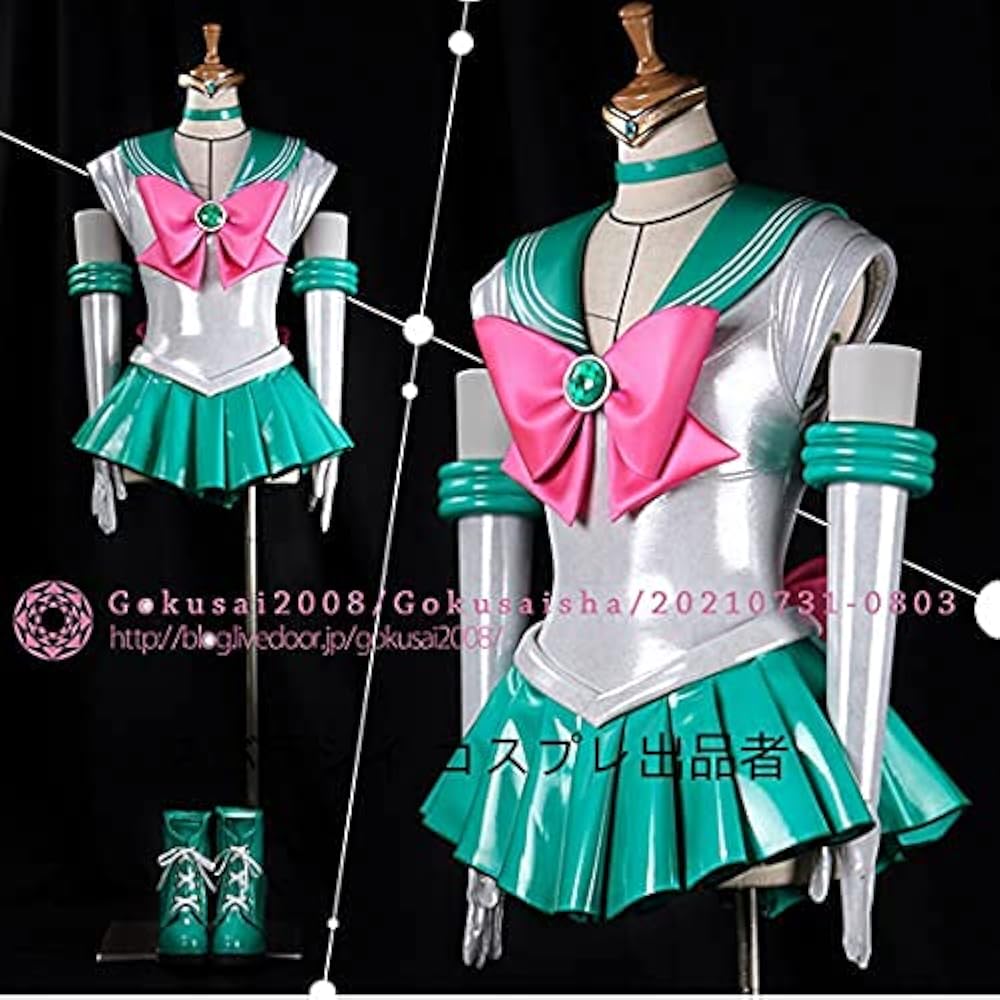 セーラームーン　セーラージュピター　コスプレ　フルセット　一式　即コス　衣装 Amazon.co.jp: [DCYCOS] フルセット 衣装＋+髪飾り 美少女戦士